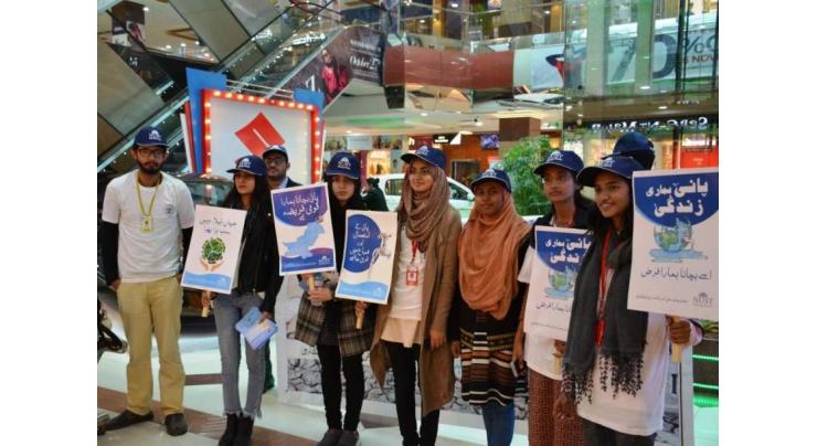 NUST Water Conservation Campaign at the Centaurus Mall, Islamabad
