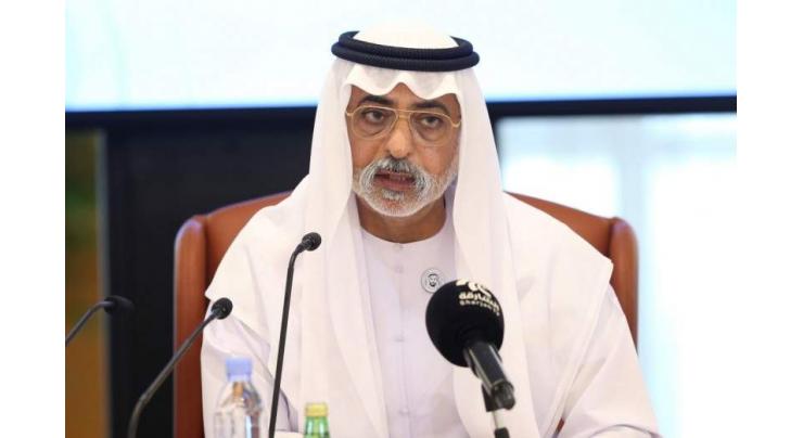 'International Tolerance Symposium' held in Abu Dhabi
