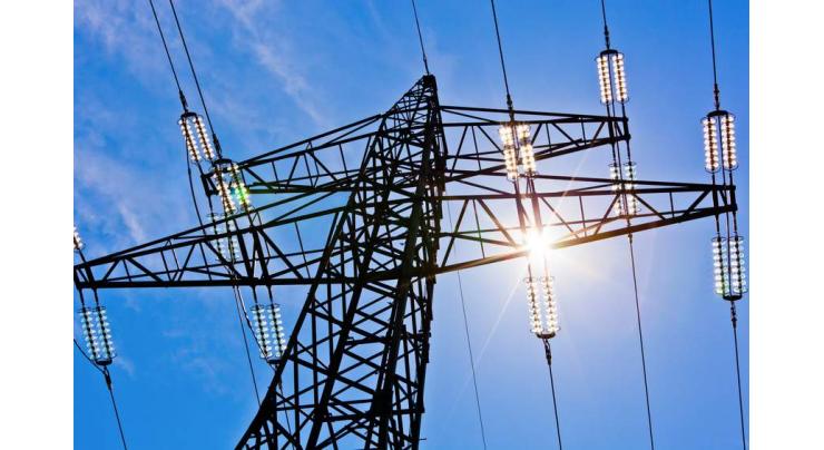 The Faisalabad Electric Supply Company (FESCO)  issues shutdown program
