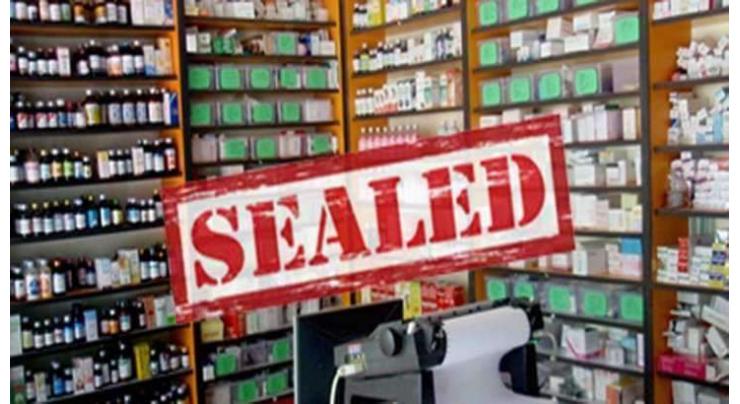Two clinics sealed in Faisalabad 
