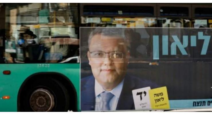 Candidate backed by ultra-Orthodox elected Jerusalem mayor
