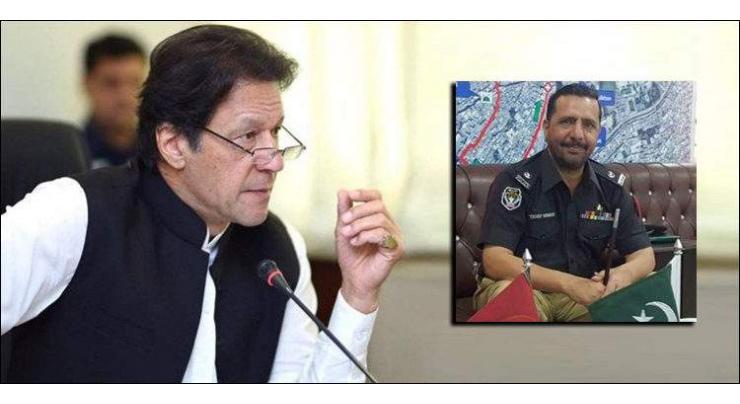 Prime Minister orders KP govt to coordinate with IP in SP Dawar murder inquiry
