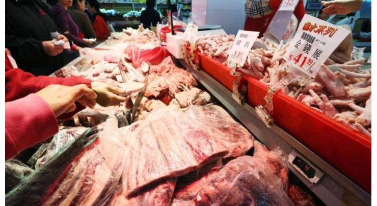Taiwan bans online sale of China meat products amid swine fever fears
