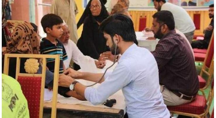 University of Sargodha holds free medical camps about diabetes
