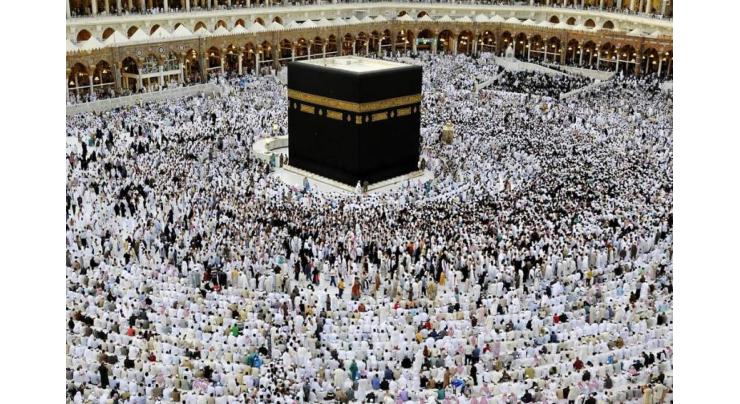 Ministry organises Hajj workshop for pilgrims 2019
