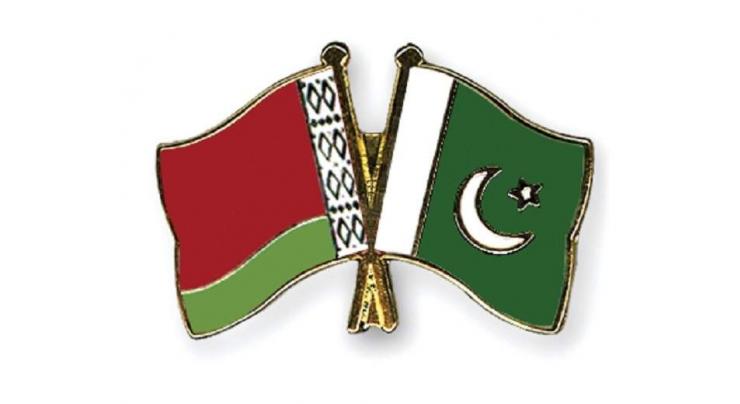 Belarusian scientists to impart training to Pakistani researchers in 15 areas
