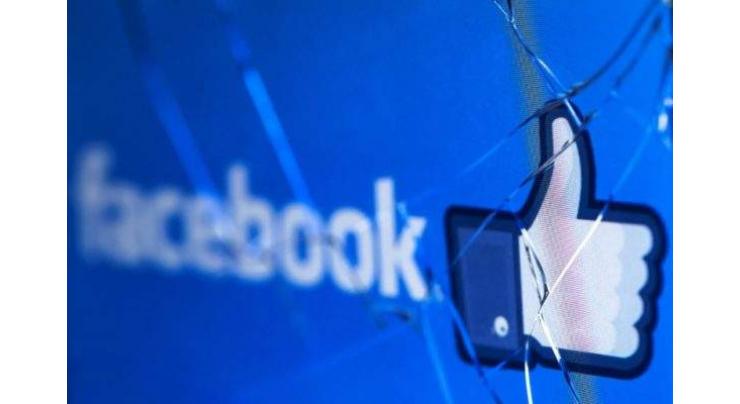 Facebook denies hiding Russian sabotage, but fires lobbying firm

