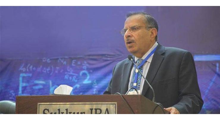 Two-day int'l conference on education concludes

