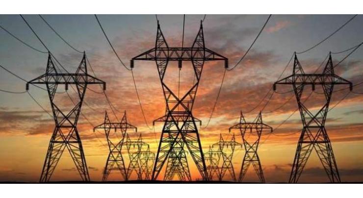 Mepco issues loadshedding schedule for Bahawalpur

