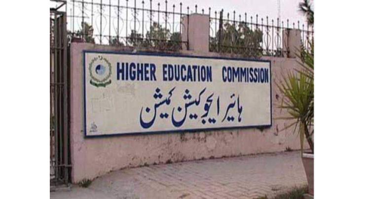 Higher Education Commission proposes measures to promote employment for PhDs
