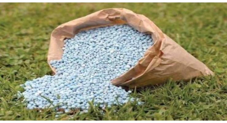 Spurious fertilizer sellers to face strict action
