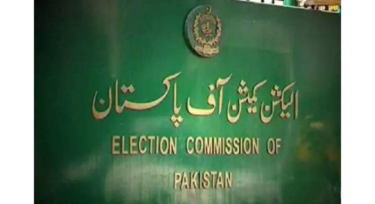 Expatriate Pakistanis asked to get themselves registered for casting vote in bye polls

