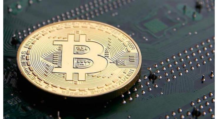 'Cryptocurrency can be used among Islamic countries:' Chairman IBF
