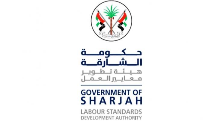 Sharjah Labour Standards Development Authority to launch sports festival