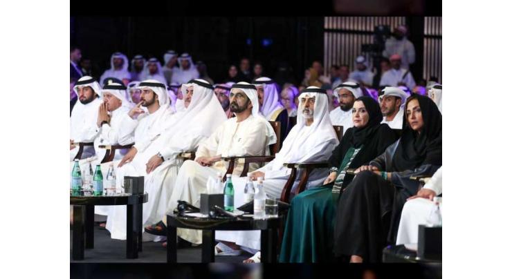 <span>&#039;UAE aims to create a model for tolerance, positive coexistence and greater understanding between cultures&#039;, VP tells World Tolerance Summit</span>