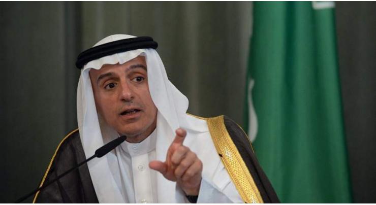 Qatari, Turkish Media Launch Anti-Riyadh Campaign After Khashoggi's Death - Saudi Minister