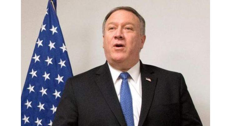 US to Work With Other Nations to Hold Accountable Khashoggi Murderers - Pompeo