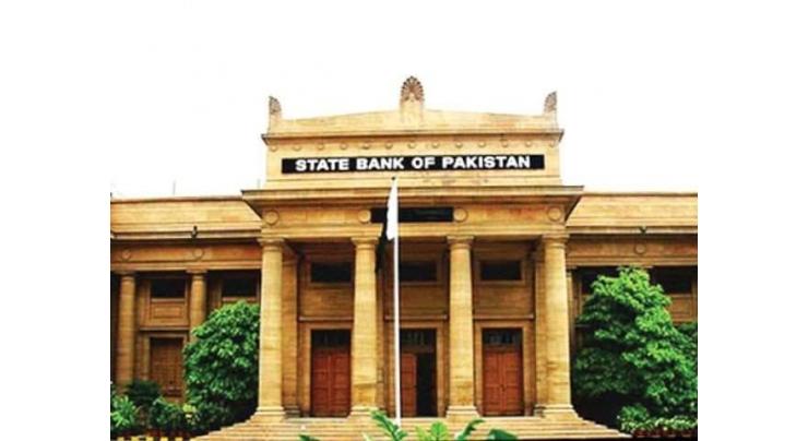 State Bank of Pakistan mops up Rs 50 bln from market

