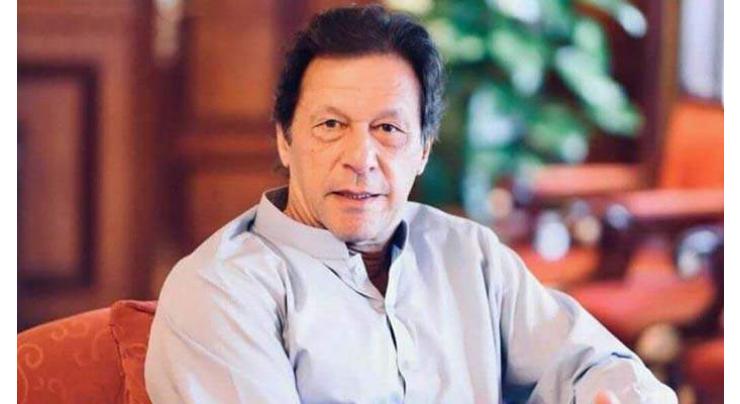 Philanthropists to construct 10 shelter homes including 5 announced by Prime Minister in Lahore
