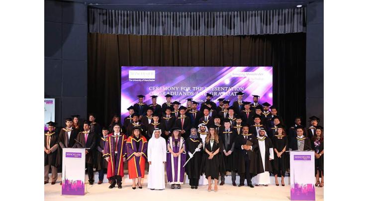 University of Manchester confers degrees at the 2018 MBA graduation ceremony