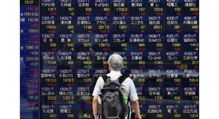 Tokyo stocks open lower 16 November 2018

