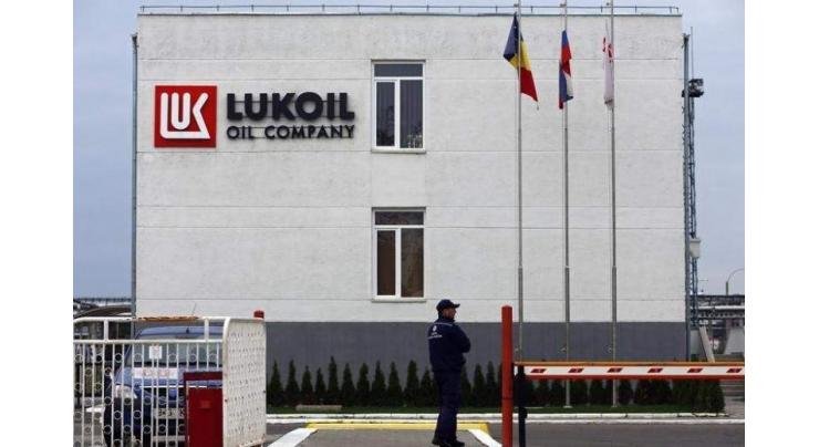 Mexican Regulator Welcomes Russian Lukoil Company Plans on One of Oil, Gas Units - Source
