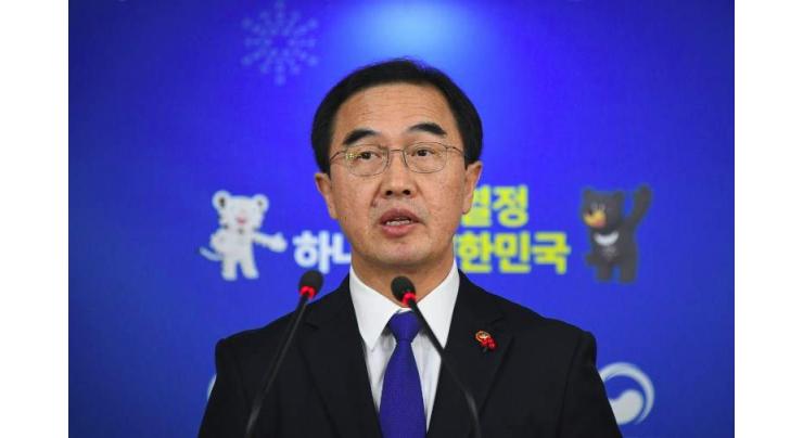 N. Korea's Kim May Still Pay Return Visit to Seoul Until End of Year -Unification Minister