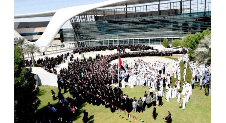 Zayed University to host &#039;Drone Synergies Global Conference&#039;