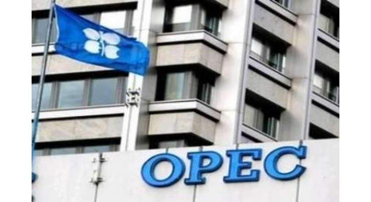 OPEC daily basket price announced for Thursday