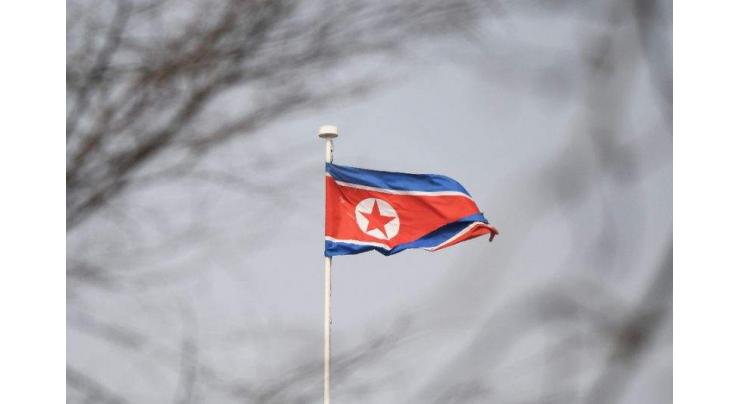 US citizen expelled after illegally entering N Korea: KCNA
