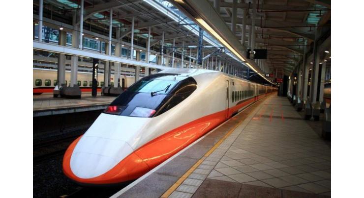New measures launched to improve Taiwan train travel safety
