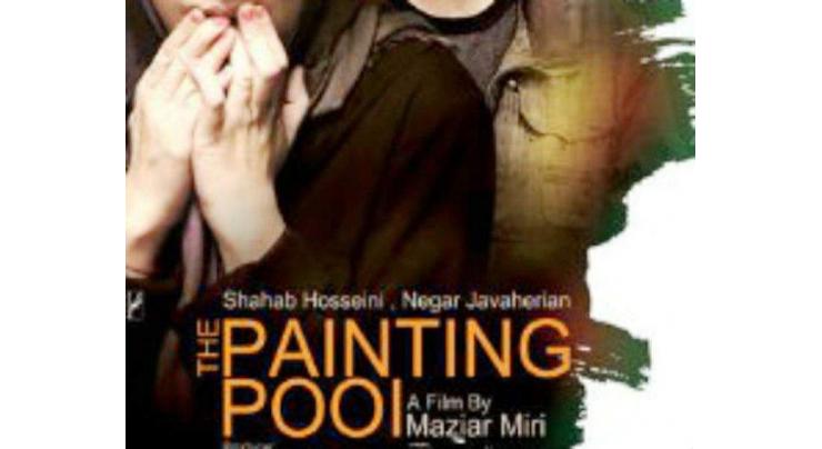 Mandwa Film Club to resume with Iranian drama "The Painting Pool"
