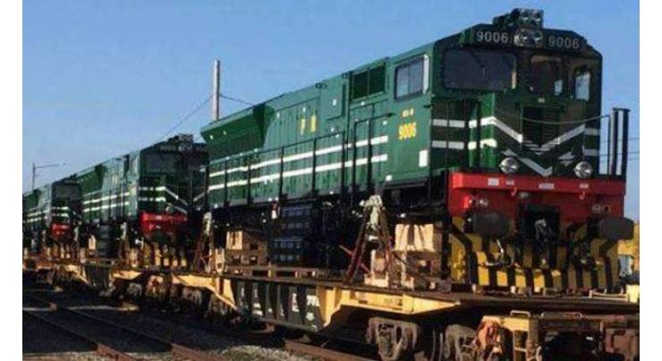 Pakistan Railways to hire 8,600 staffers to improve efficiency
