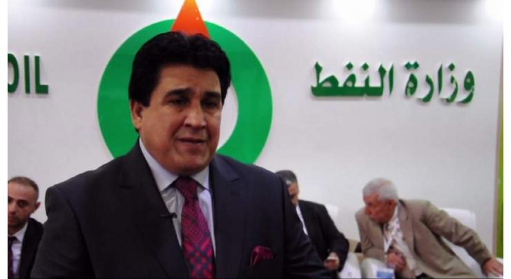Baghdad, Erbil Agree to Resume Kirkuk Oil Exports - Iraqi Oil Ministry