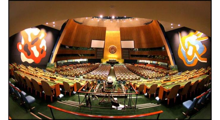Most UN members disagree with new anti-Iran resolution
