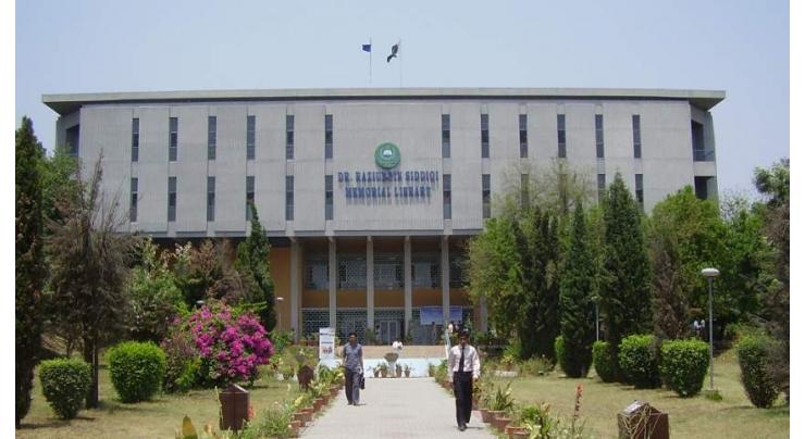 Quaid-e-Azam University (QAU) Islamabad  retains to stay among world's top 500 varsities
