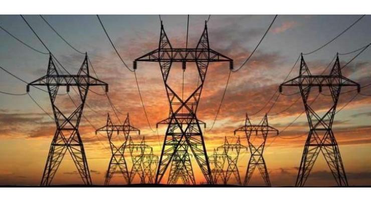 Power supply to remain suspended from Badr-ud-Din feeder on November 17, 19
