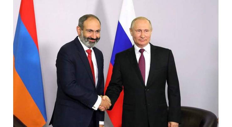 Putin, Armenian Acting Prime Minister Discuss Cooperation Within Eurasian Groups - Kremlin