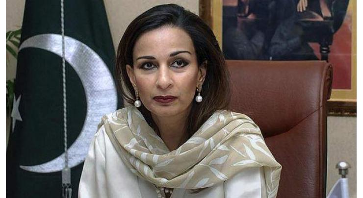 Parliamentarians should exhibit patience: Sherry Rehman
