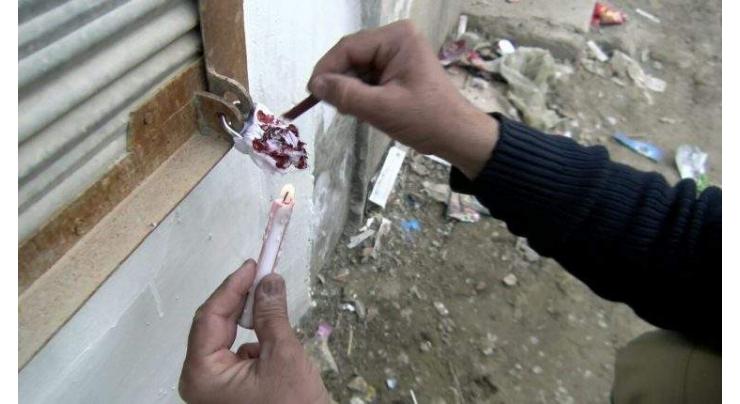 6 medical stores alongwith 3 labs sealed in Faisalabad
