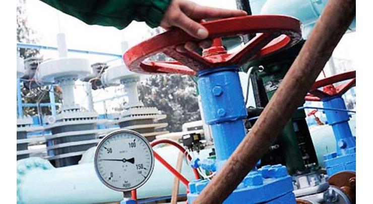CCP urges gas transmission, distribution companies to improve network ,efficiency
