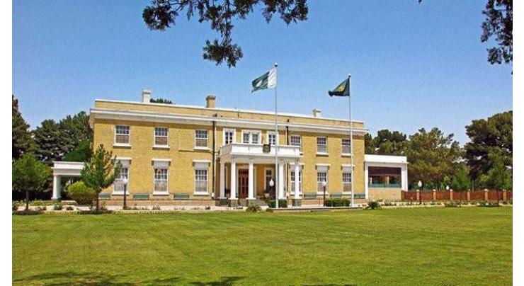 Balochistan Governor House opened for public in light of PM's vision
