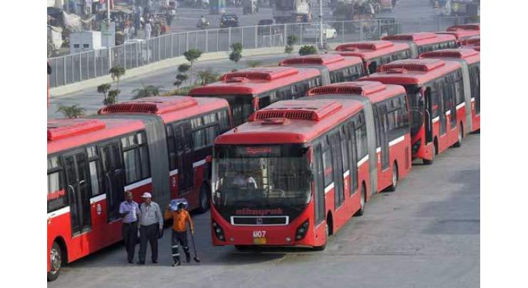 NAB rejects media report about Multan Metro Bus project
