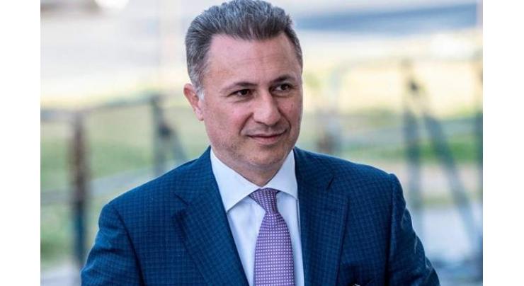 Macedonian ex-prime minister entered Albania illegally: police

