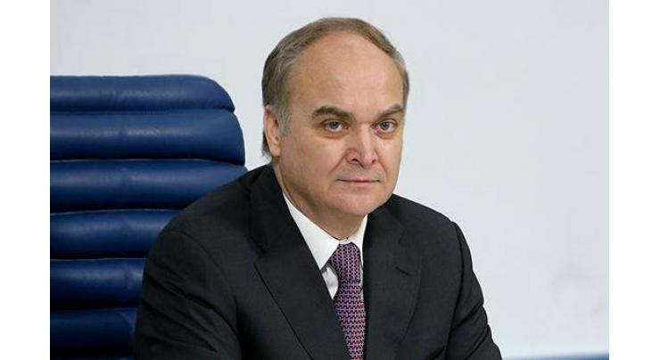 Russia Ready to Work With New US Lawmakers on Most Complicated Issues - Antonov