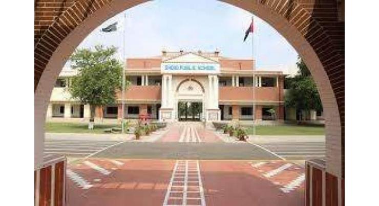 Inter-house English Debate of Sadiq Public School Bahawalpur tomorrow
