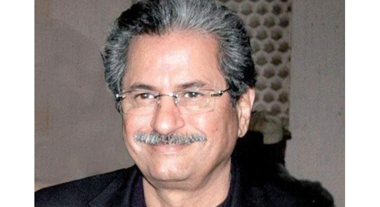 Govt committed to resolve challenges in education sector: Shafqat Mahmood 
