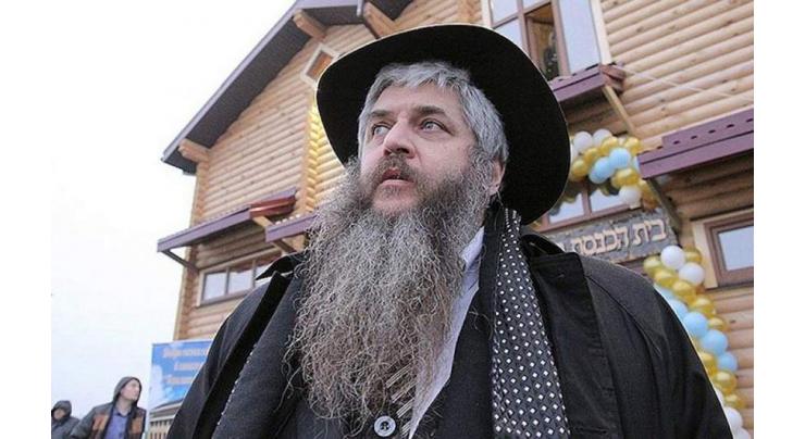 Ukraine's Chief Rabbi Says Has Proof Anti-Corruption Bureau Workers Spied on Synagogue