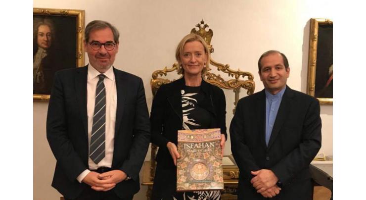 Iran, Austria to hold cultural exhibition
