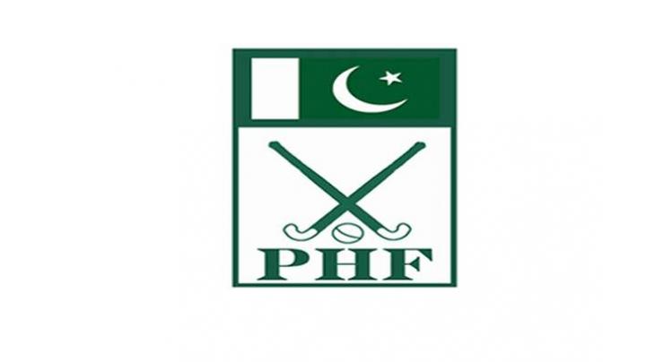 Pakistan Hockey Federation condoles over death of former Olympian Rizwan Bhutta
